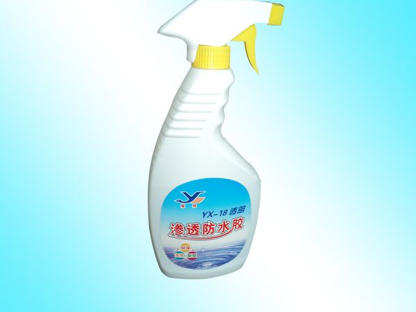 滲透防水膠（環(huán)保、高效、新型）